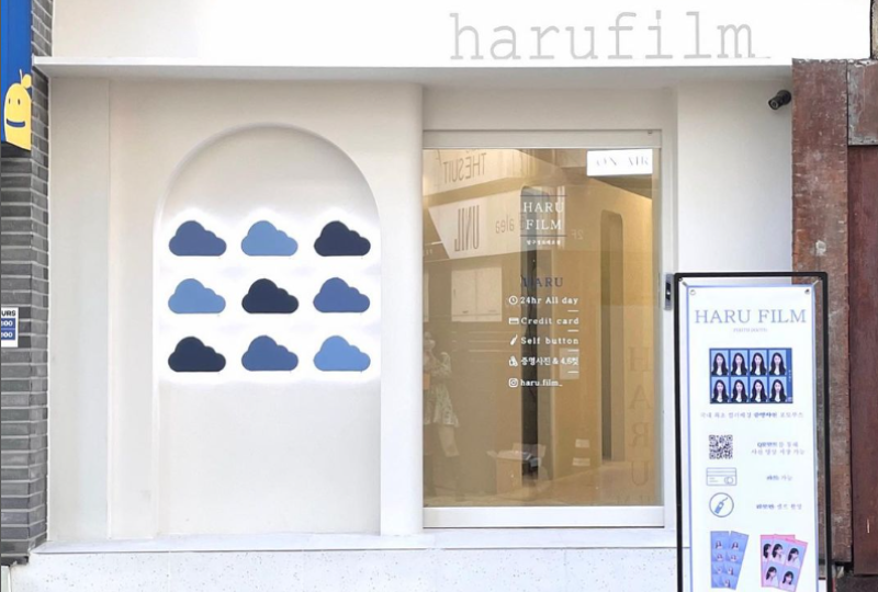 韓国、韓国プリクラ、インセンネッコッ、韓国流行、ハルフィルム