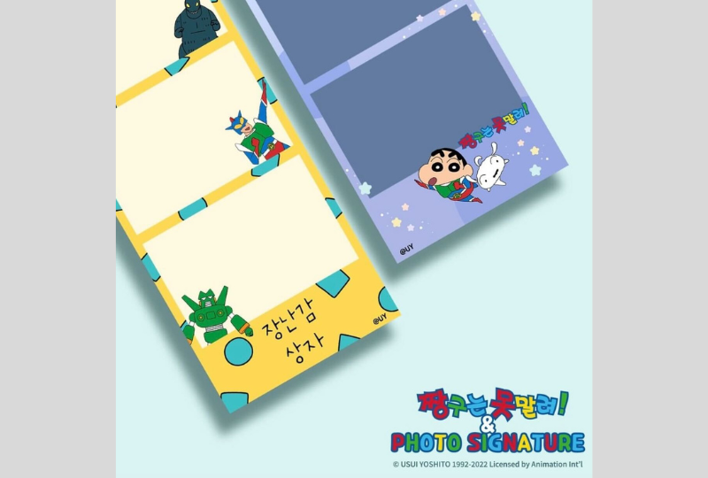 韓国、韓国プリクラ、インセンネッコッ、韓国流行、ハルフィルム