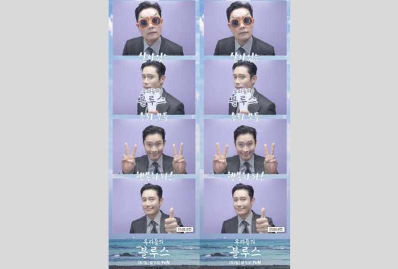 韓国、韓国プリクラ、インセンネッコッ、韓国流行、ハルフィルム