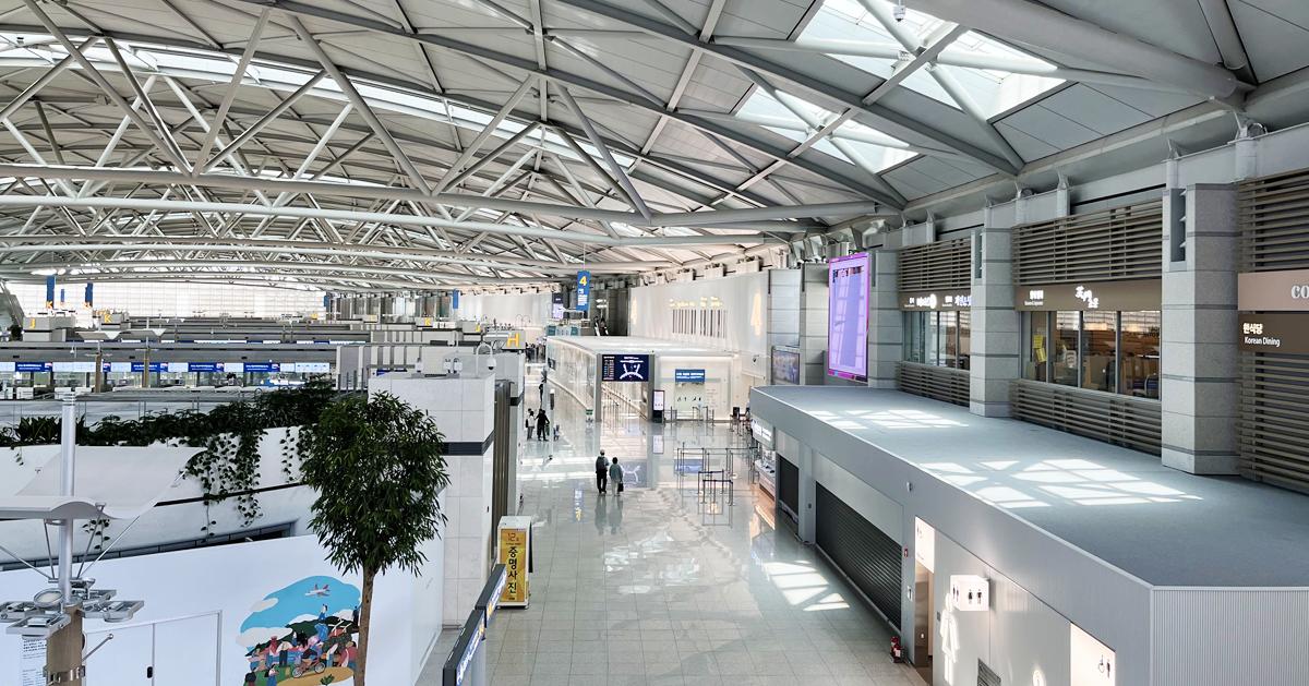 Incheon International Airport Terminal 1 Guide