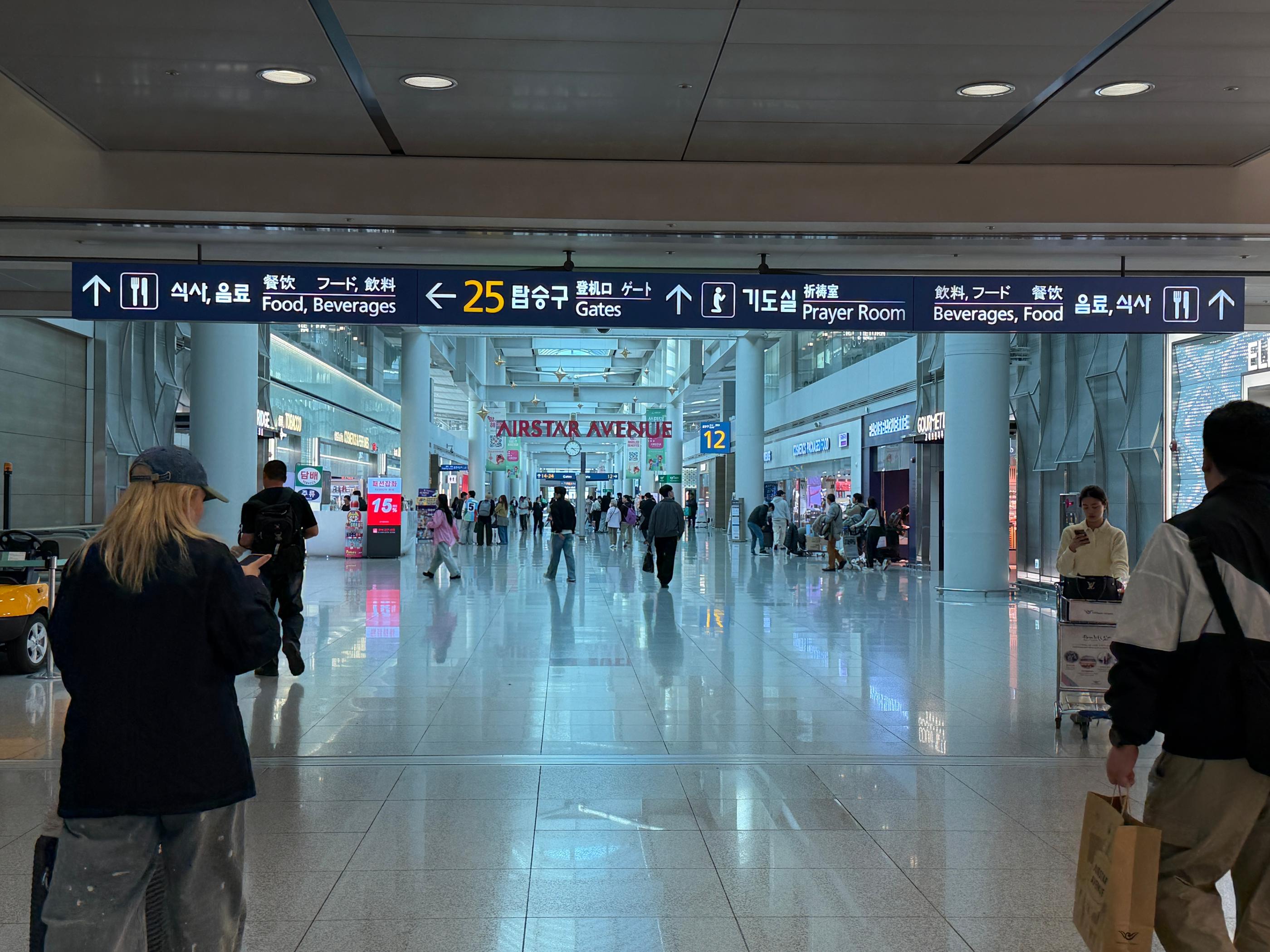 仁川機場第一航廈安檢後免稅區動線