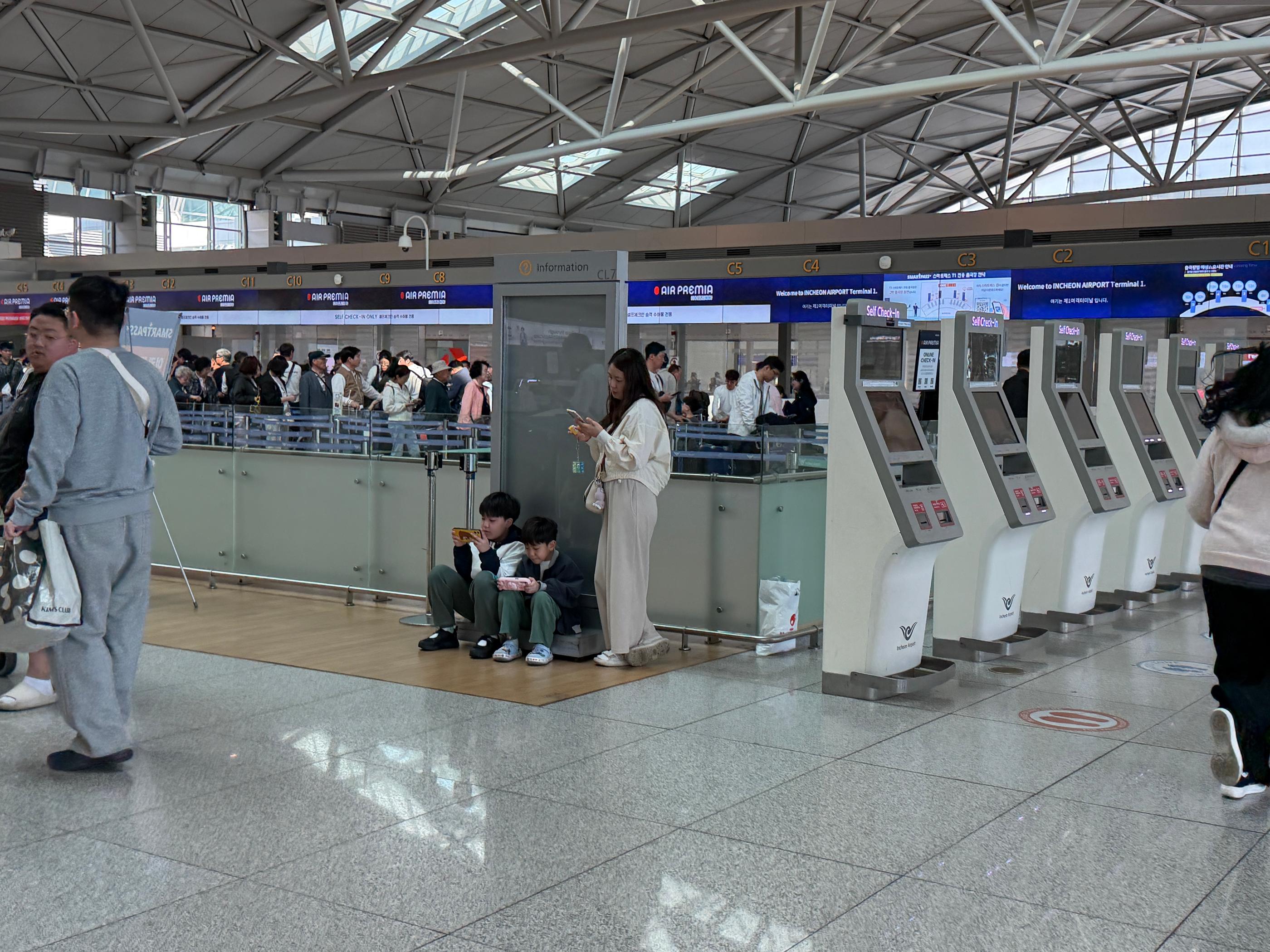 仁川機場第一航廈報到櫃檯