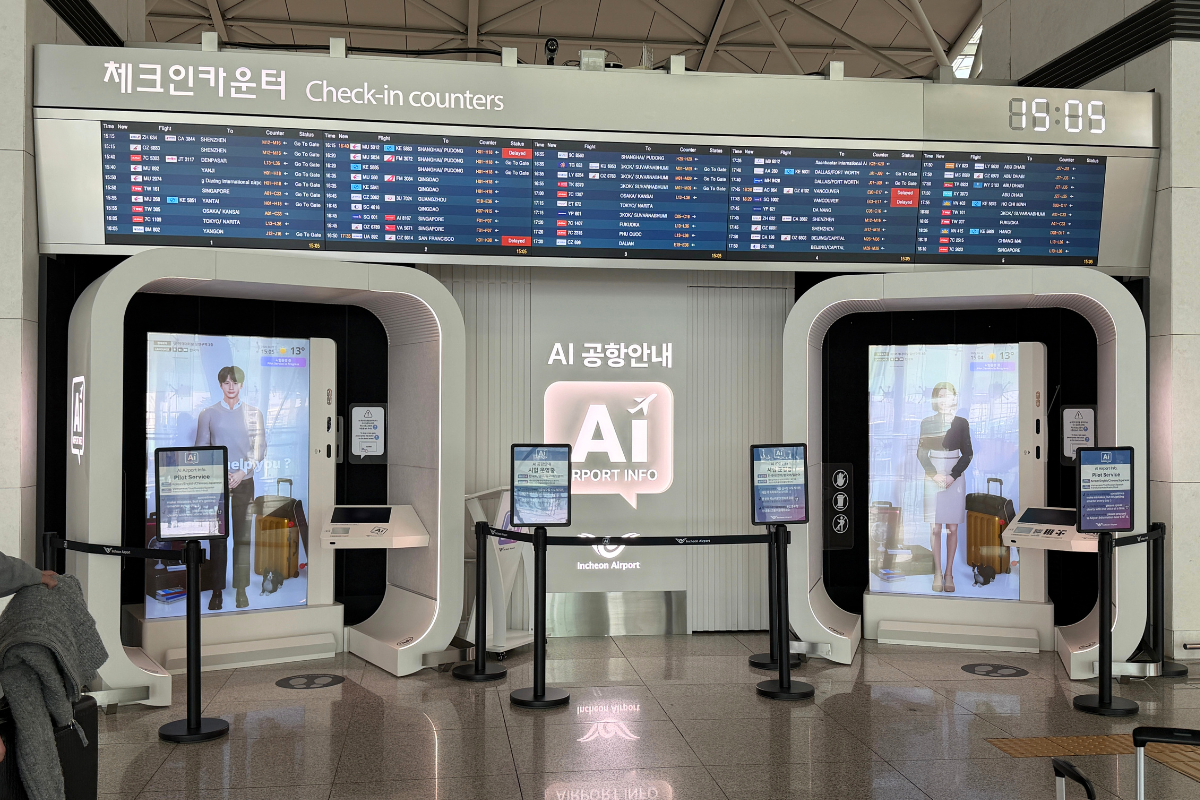 2026仁川機場T1總整理 仁川機場登機櫃枱 仁川機場退稅 仁川機場交通 機場巴士 AERX 仁川機場退稅 仁川機場便利設施 仁川機場SeS自動通關 Smart Pass 仁川機場T1禁區