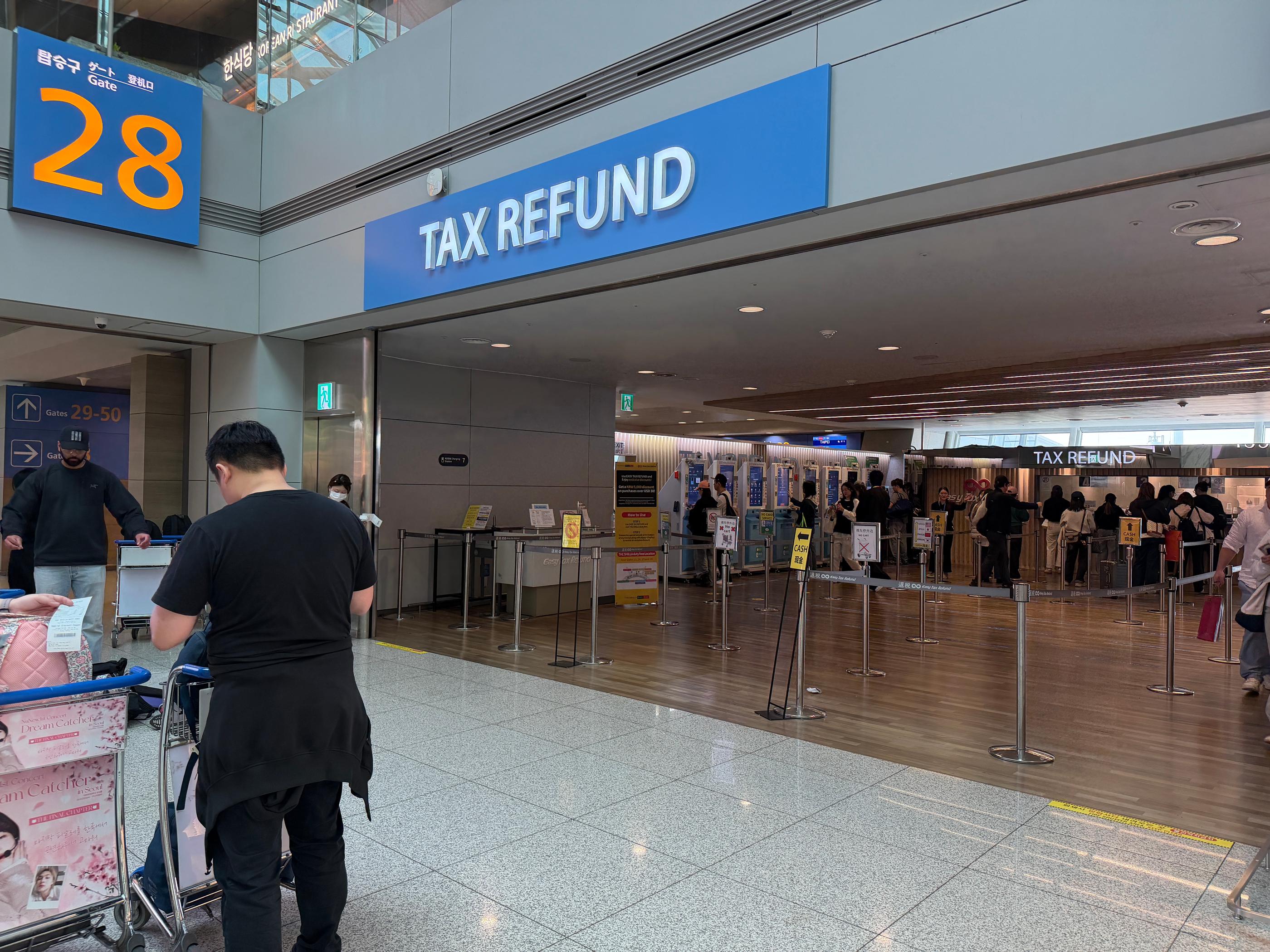 韓國機場退稅流程 仁川機場第一航廈位置