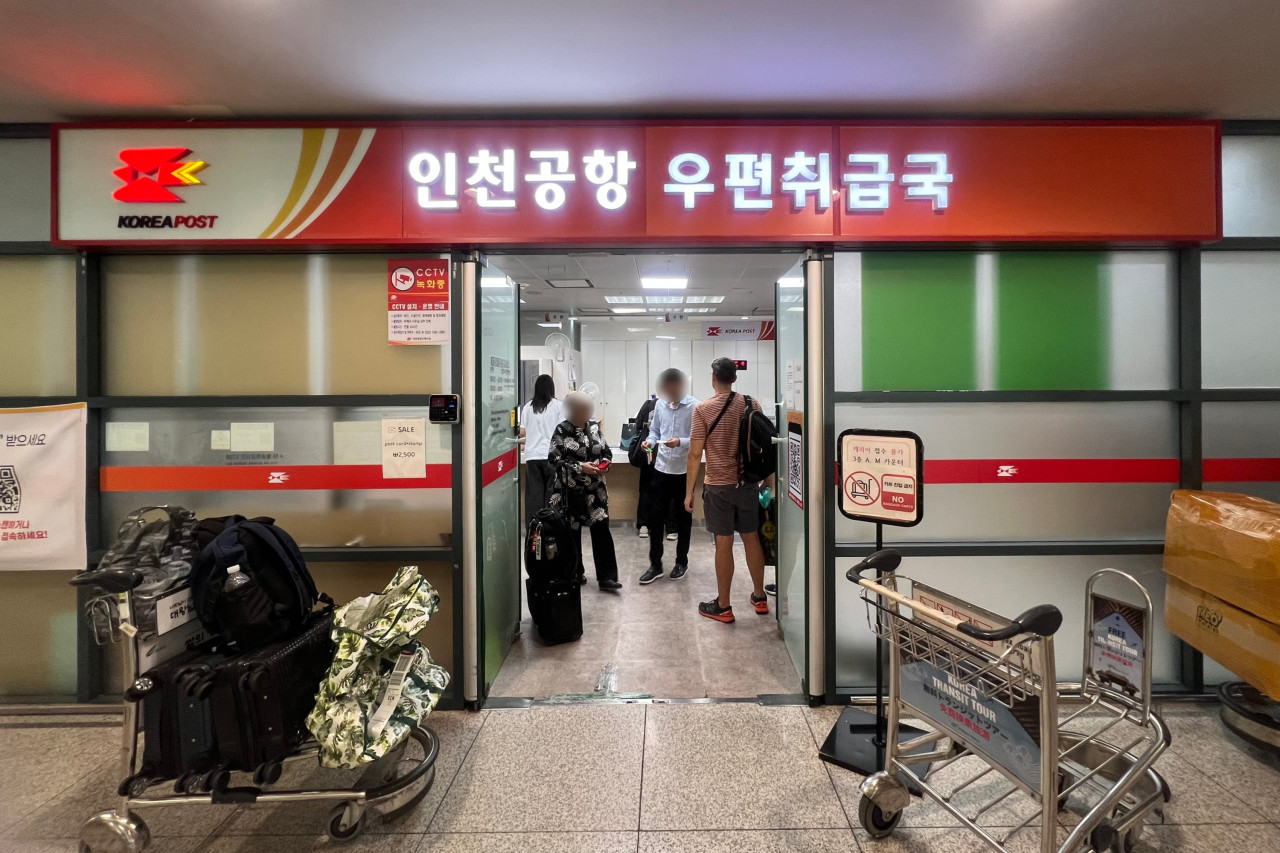 2026仁川機場T1總整理 仁川機場登機櫃枱 仁川機場退稅 仁川機場交通 機場巴士 AERX 仁川機場退稅 仁川機場便利設施 仁川機場SeS自動通關 Smart Pass 仁川機場T1禁區