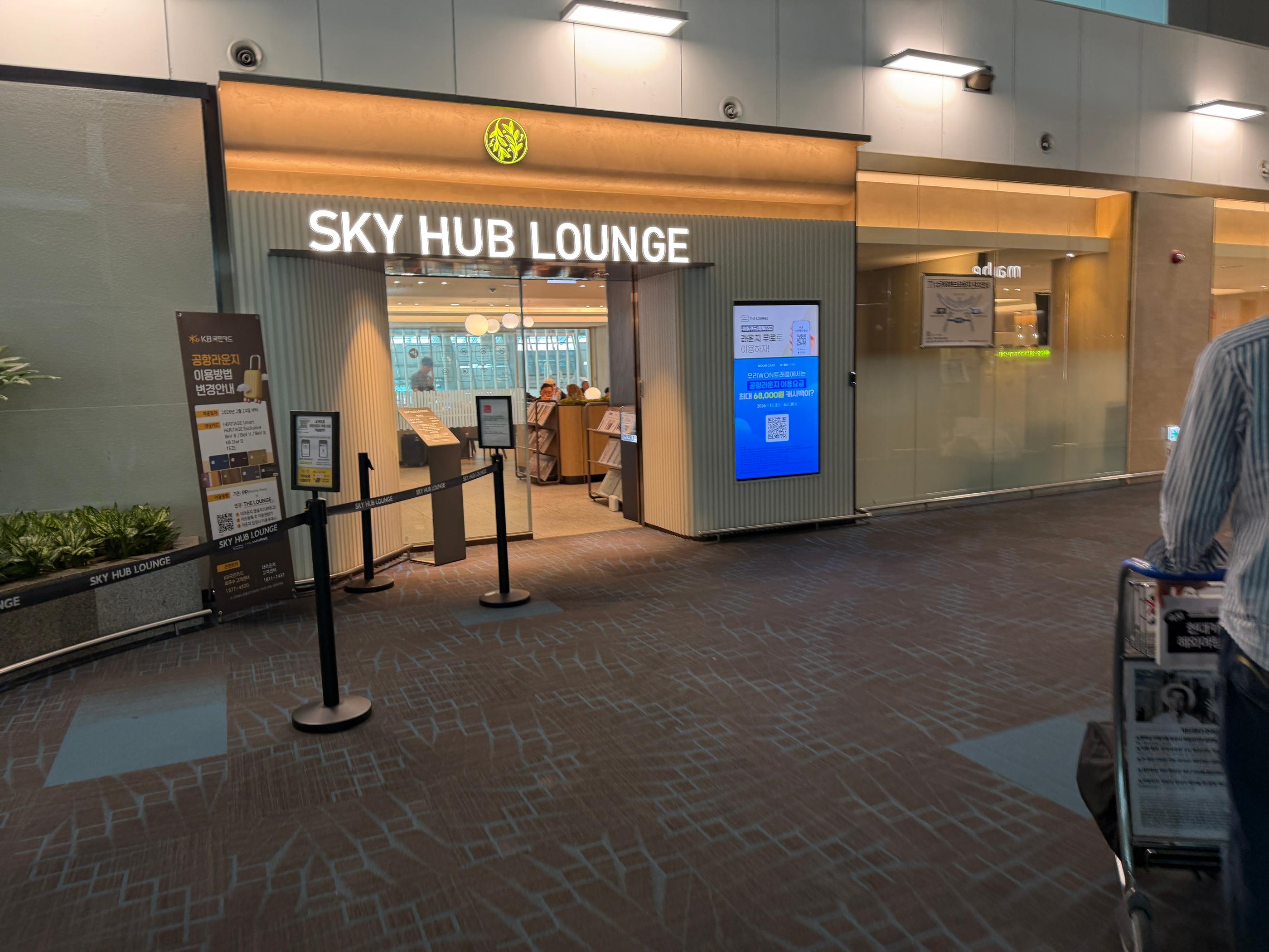 Sky Hub Lounge interior at Incheon Airport Terminal 1