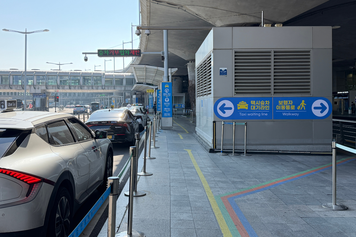 2026仁川機場T1總整理 仁川機場登機櫃枱 仁川機場退稅 仁川機場交通 機場巴士 AERX 仁川機場退稅 仁川機場便利設施 仁川機場SeS自動通關 Smart Pass 仁川機場T1禁區