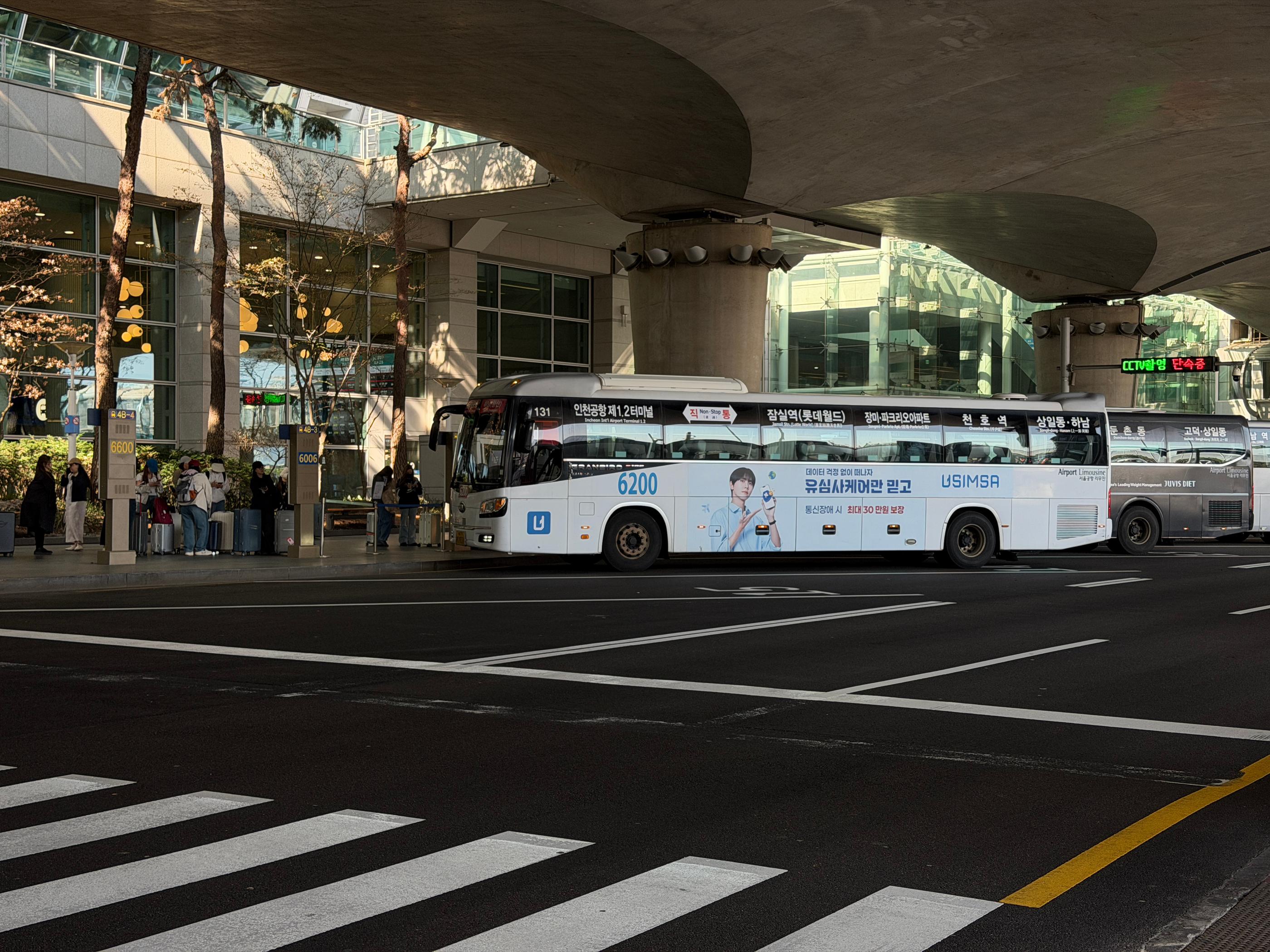 仁川機場第一航廈機場巴士搭乘資訊