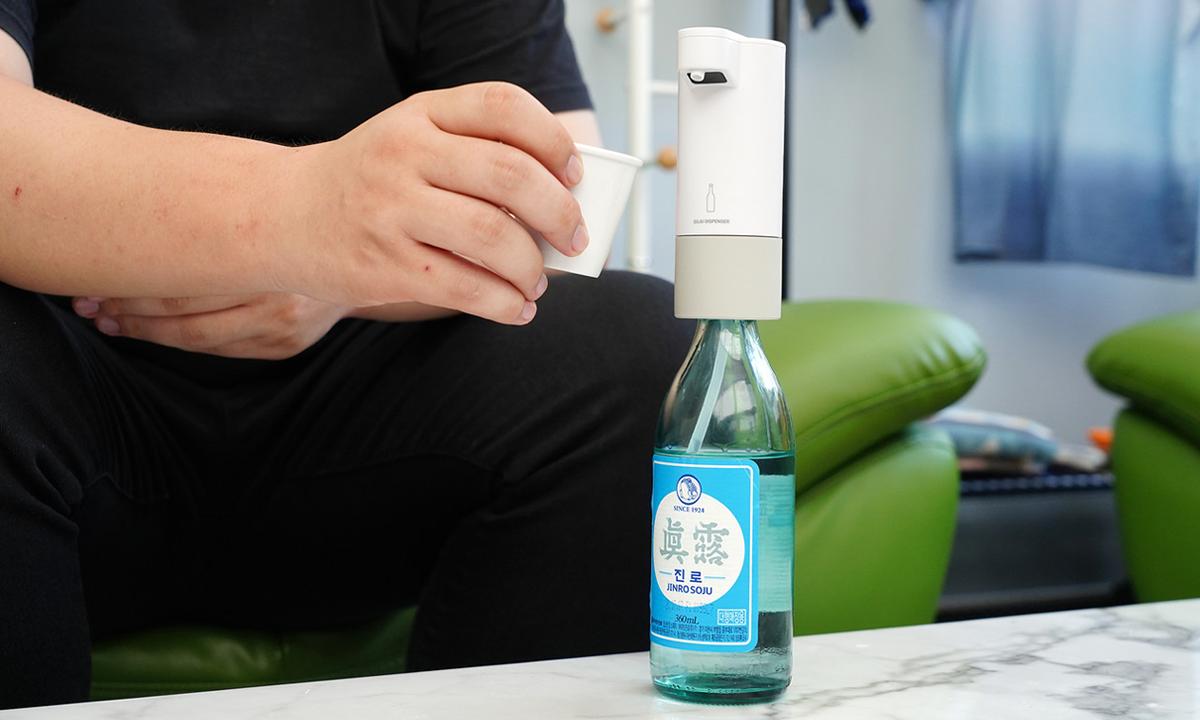 8 sản phẩm kỳ lạ người Hàn Quốc tạo ra mà có thể bạn chưa biết!