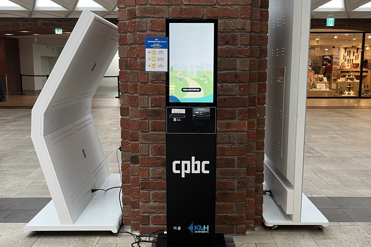 韓国、韓国旅行、韓国観光、ソウル旅行、ソウル観光、明洞、ミョンドン、明洞大聖堂、1898広場、1898Plus、観光地、観光名所、明洞聖堂、写真スポット