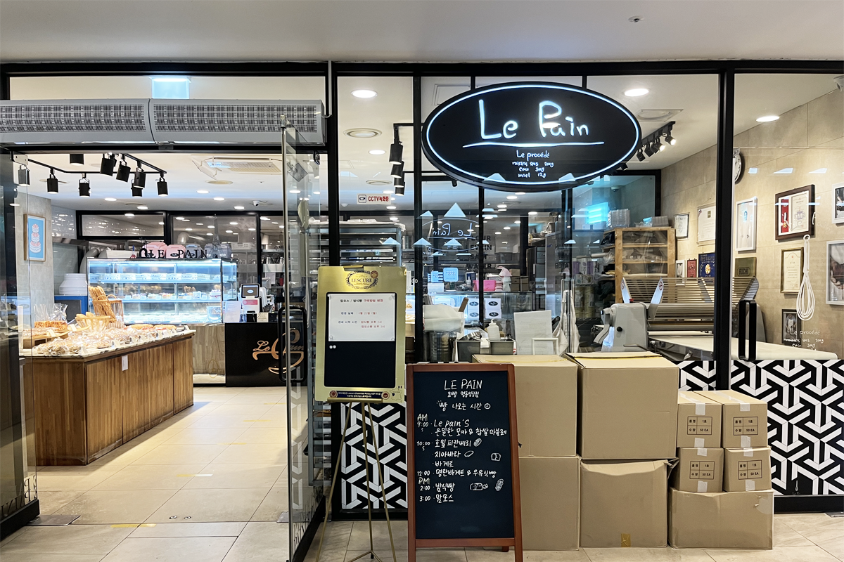 韓国、韓国旅行、韓国観光、ソウル旅行、ソウル観光、明洞、ミョンドン、明洞大聖堂、1898広場、1898Plus、観光地、観光名所、明洞聖堂、写真スポット