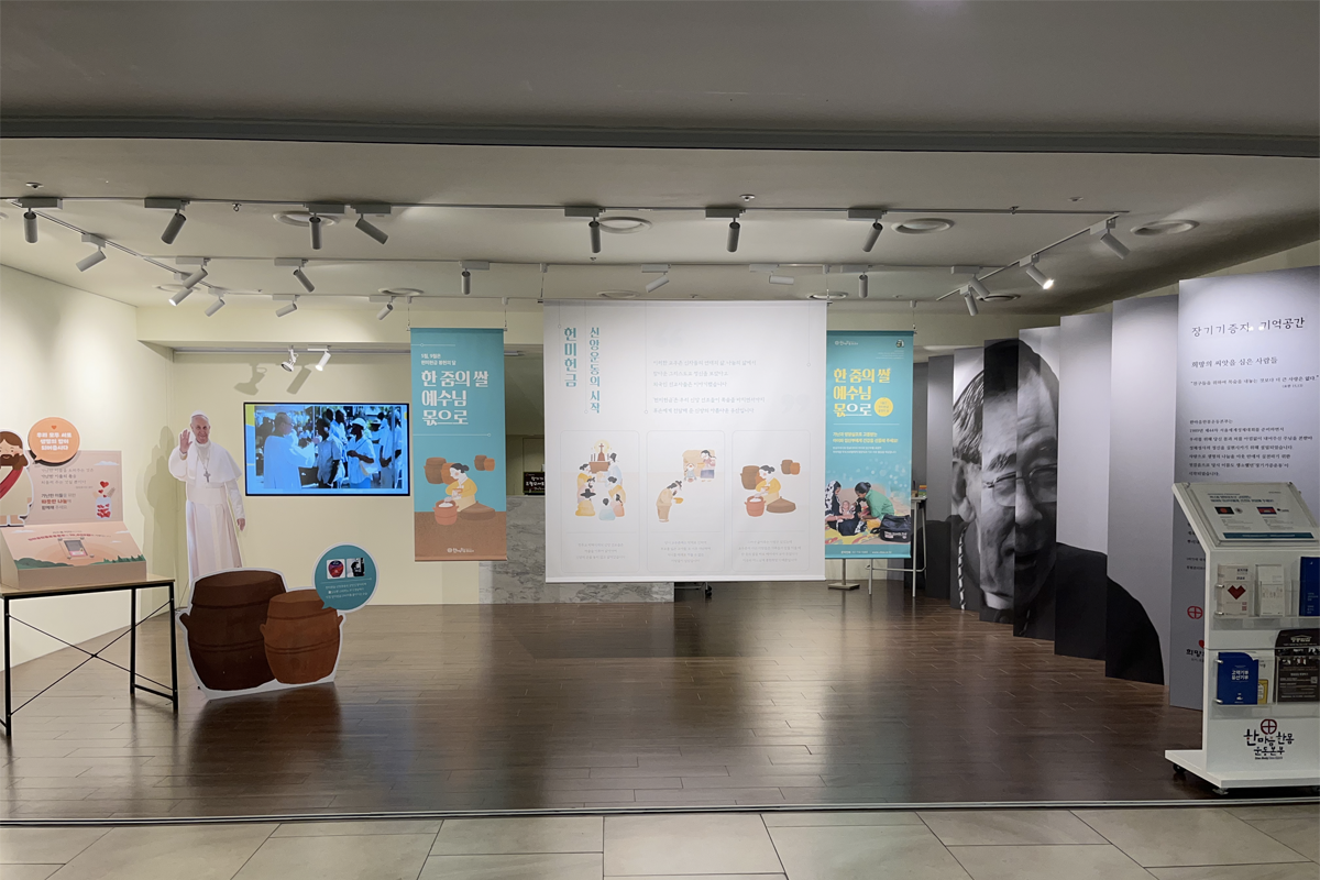 韓国、韓国旅行、韓国観光、ソウル旅行、ソウル観光、明洞、ミョンドン、明洞大聖堂、1898広場、1898Plus、観光地、観光名所、明洞聖堂、写真スポット