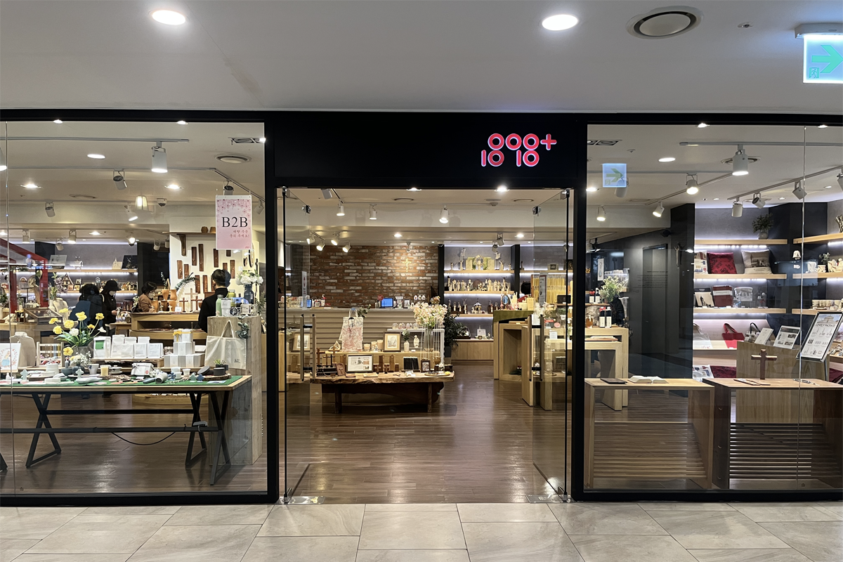 韓国、韓国旅行、韓国観光、ソウル旅行、ソウル観光、明洞、ミョンドン、明洞大聖堂、1898広場、1898Plus、観光地、観光名所、明洞聖堂、写真スポット