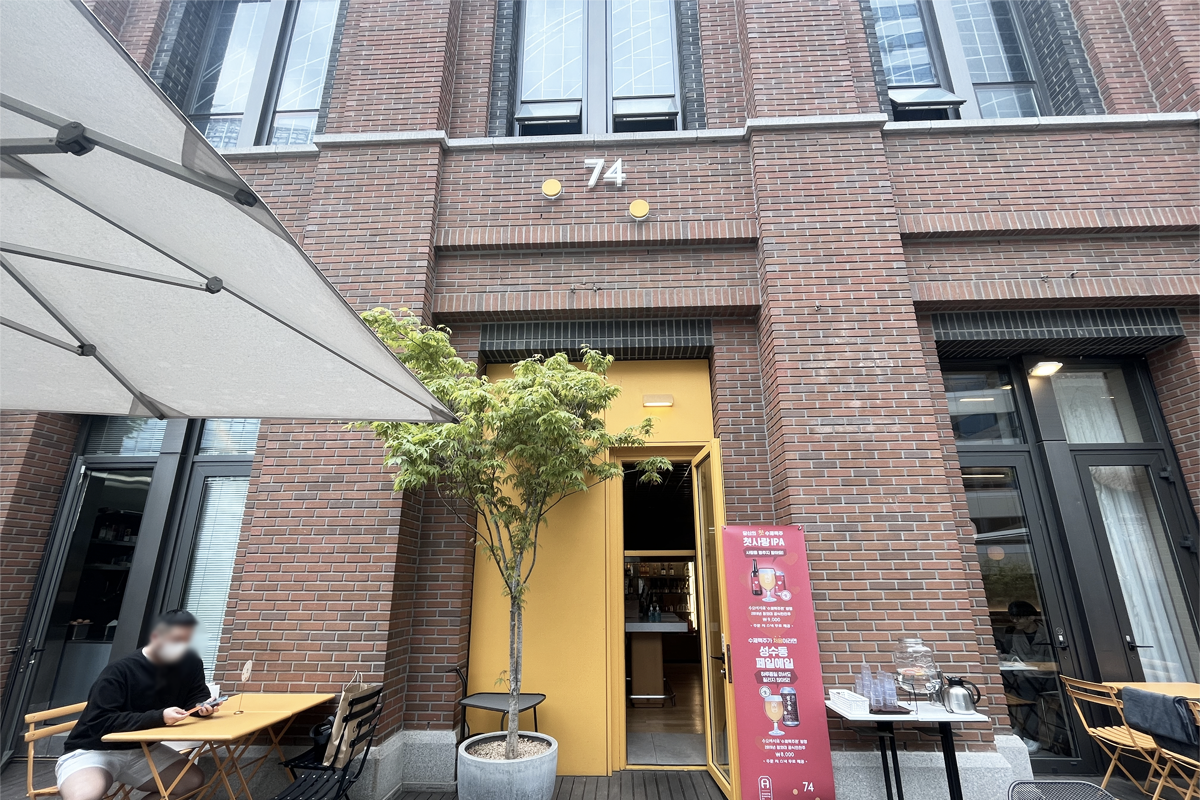 韓国、韓国旅行、韓国観光、ソウル旅行、ソウル観光、明洞、ミョンドン、明洞大聖堂、1898広場、1898Plus、観光地、観光名所、明洞聖堂、写真スポット