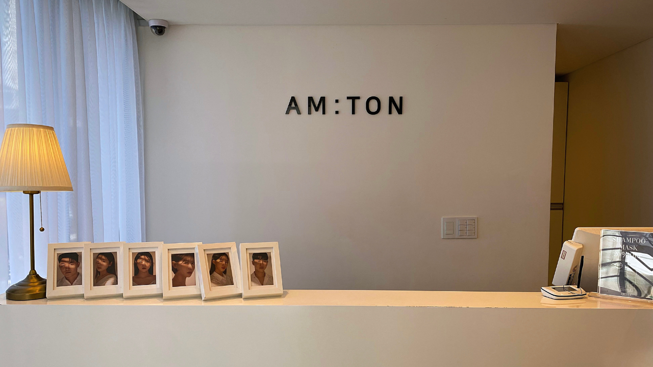 合井美髮AM:TON