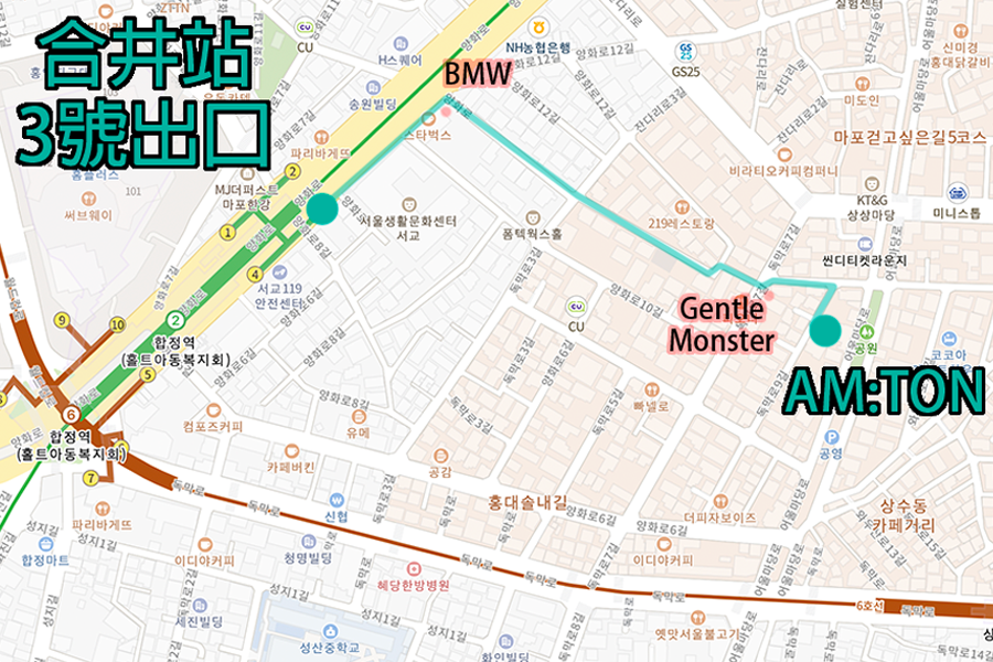 AM:TON 미용실의 위치를 자세히 보여주는 지도 이미지입니다. 합정역 출구부터 AM:TON까지의 경로가 표시되어 있습니다.