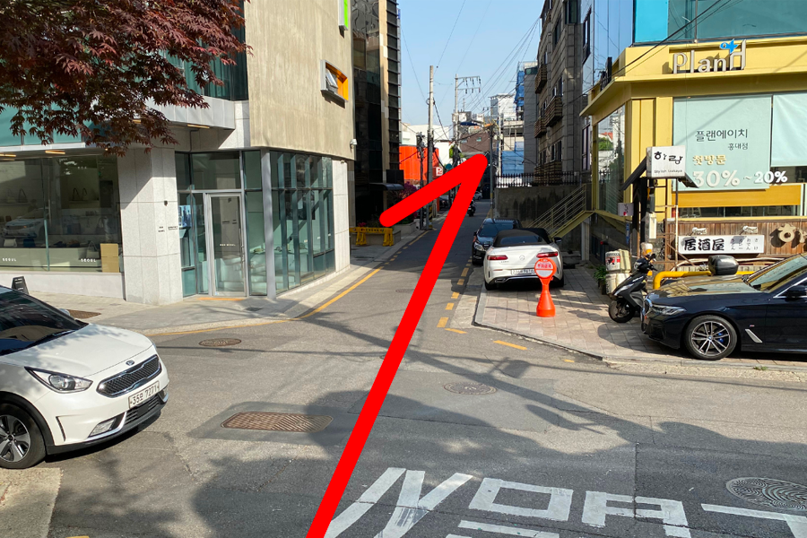 合井美髮「AM:TON」前往方法