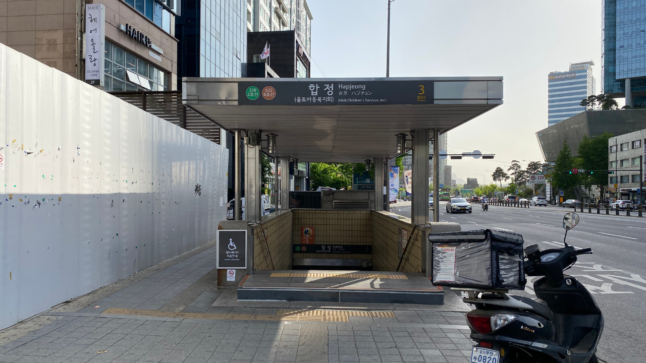 韓国、韓国旅行、韓国観光、ソウル、ソウル旅行、合井、ハプチョン、韓国美容、美容院、韓国ヘアスタイル、トレンド、AM: TON