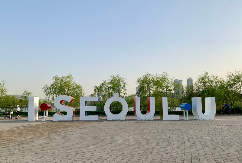 纛島漢江公園 探訪