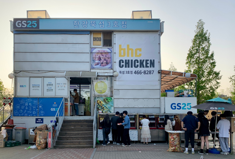 纛島漢江公園 2025 