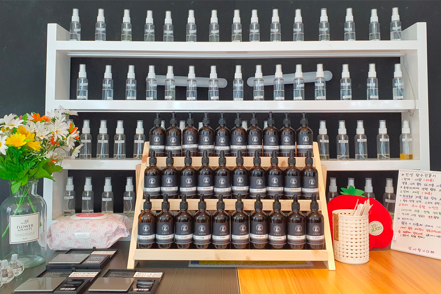 明洞香水 Aroma Forest