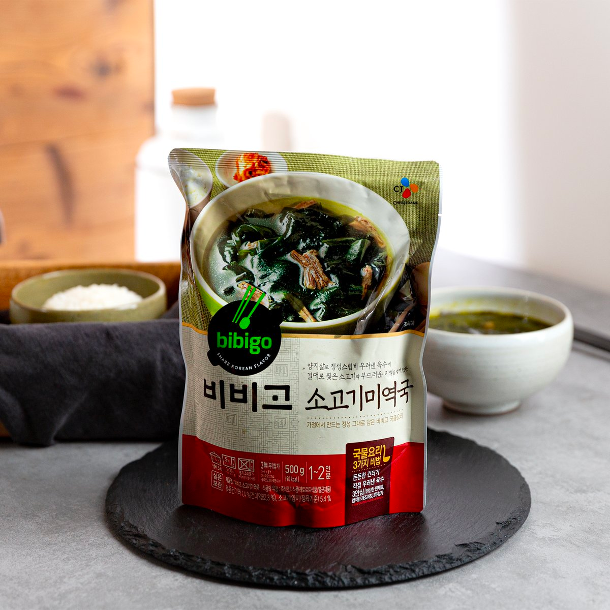 Empaque de sopa de algas con ternera de Bibigo.