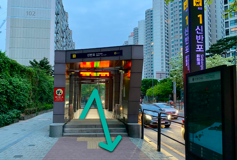 盤浦 漢江公園 2025 彩虹噴泉 首爾漢江盤浦公園