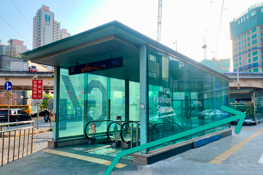 盤浦 漢江公園 2025 彩虹噴泉 首爾漢江盤浦公園