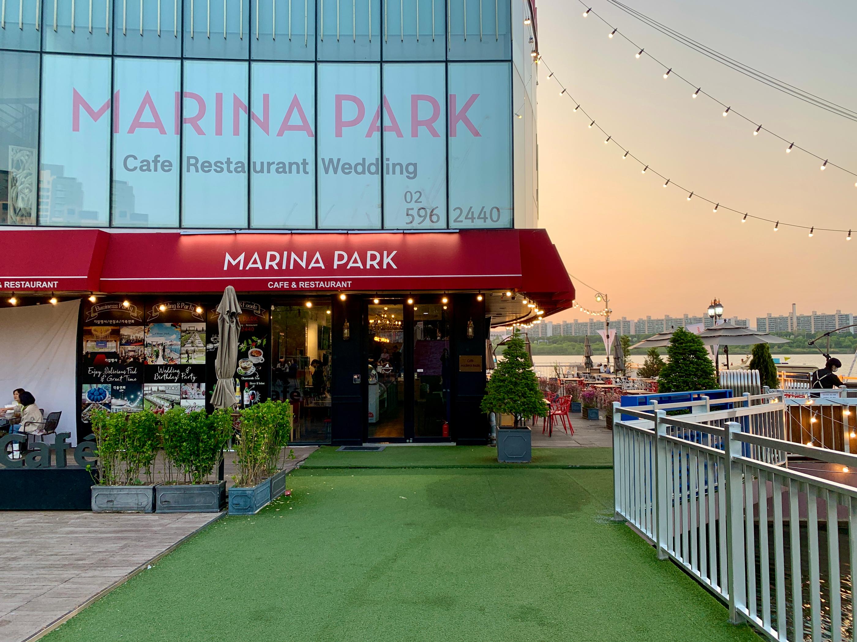 韓国、ソウル、盤浦漢江公園、盤浦大橋、レインボー噴水