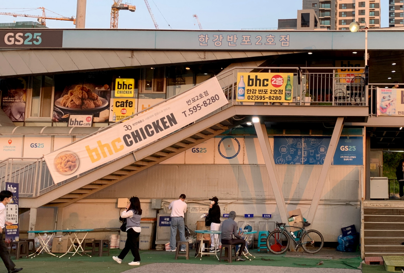韓国、ソウル、盤浦漢江公園、盤浦大橋、レインボー噴水