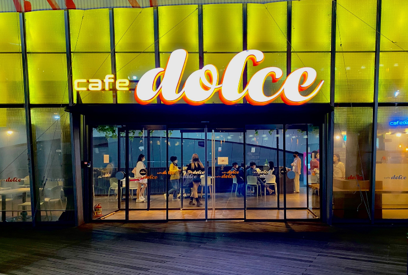 韓国、ソウル、盤浦漢江公園、盤浦大橋、レインボー噴水