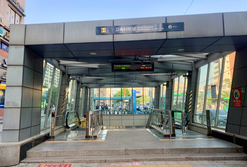 韓国、ソウル、盤浦漢江公園、盤浦大橋、レインボー噴水