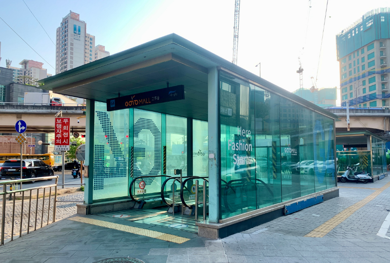 韓国、ソウル、盤浦漢江公園、盤浦大橋、レインボー噴水