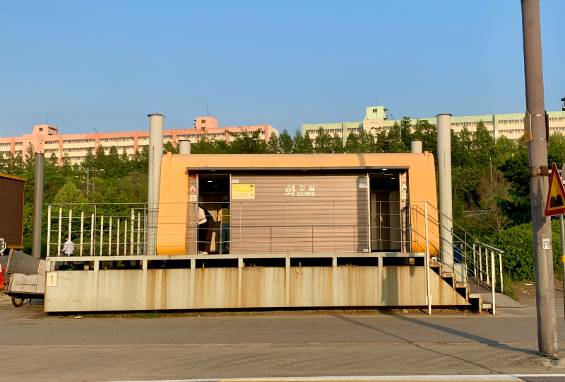 韓国、ソウル、盤浦漢江公園、盤浦大橋、レインボー噴水
