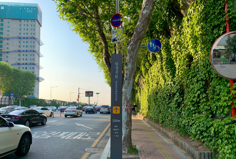 韓国、ソウル、盤浦漢江公園、盤浦大橋、レインボー噴水