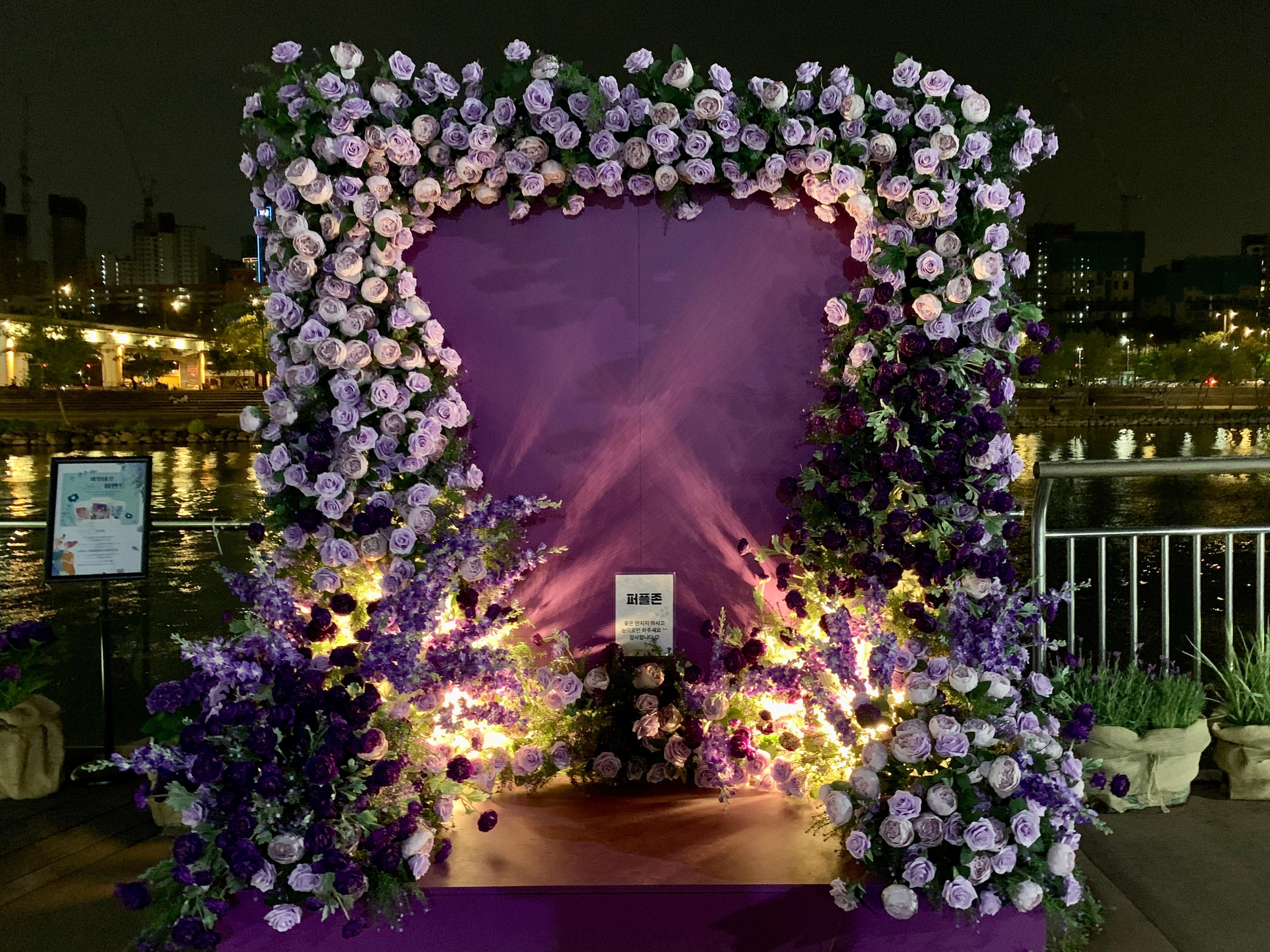 韓国、ソウル、盤浦漢江公園、盤浦大橋、レインボー噴水