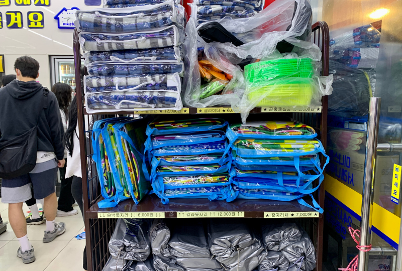 韓国、ソウル、盤浦漢江公園、盤浦大橋、レインボー噴水