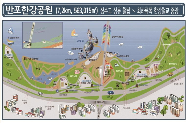 韓国、ソウル、盤浦漢江公園、盤浦大橋、レインボー噴水