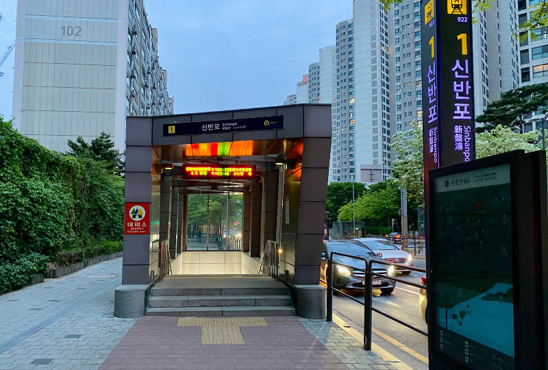 韓国、ソウル、盤浦漢江公園、盤浦大橋、レインボー噴水