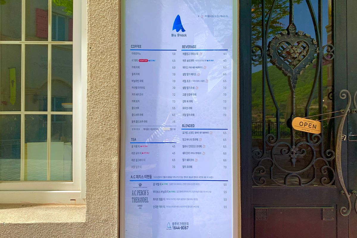 加平「童話瑞士村」內有咩食