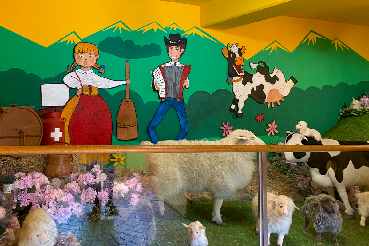 Cheese Story Hall 加平