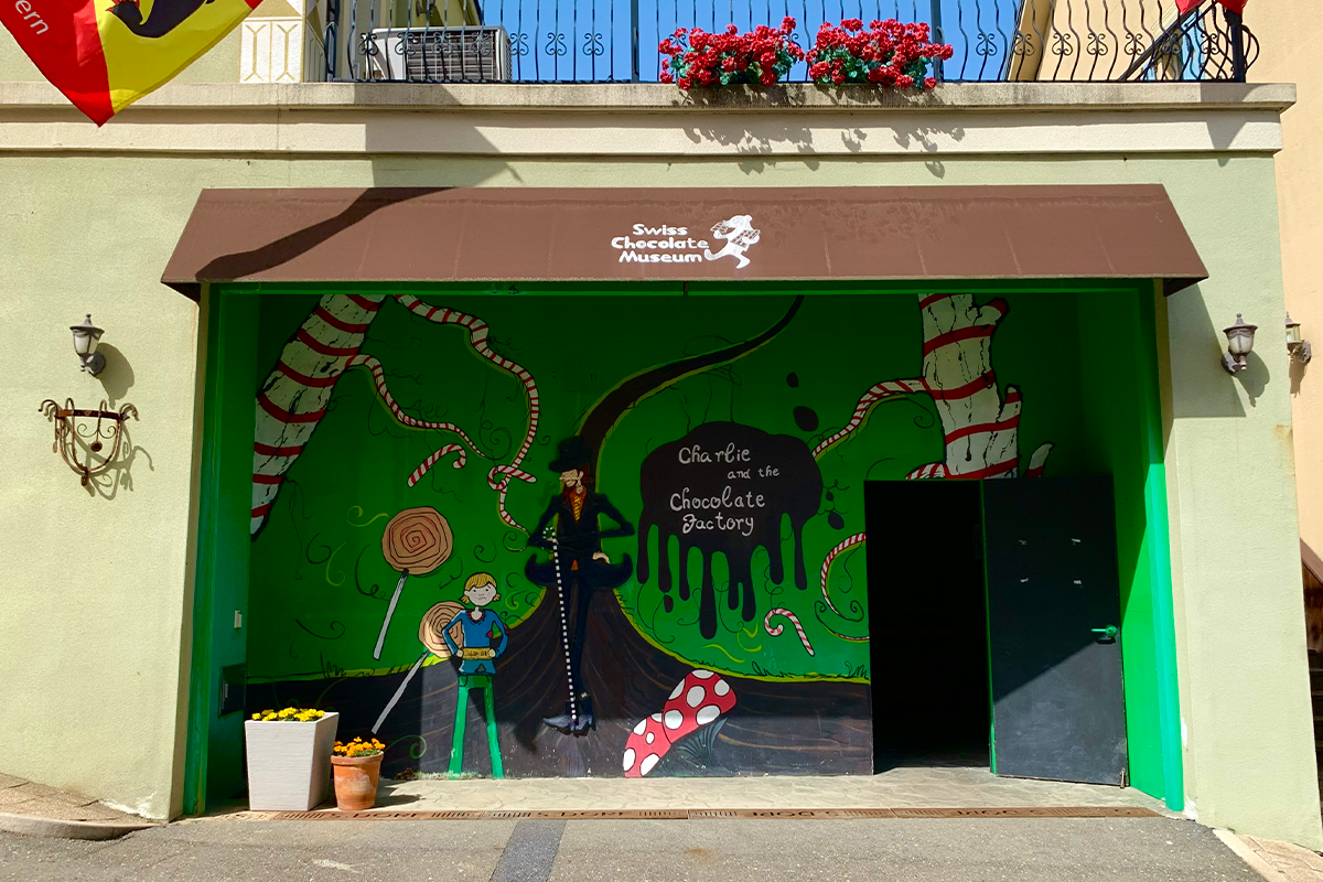 Chocolate Story Hall 瑞士村