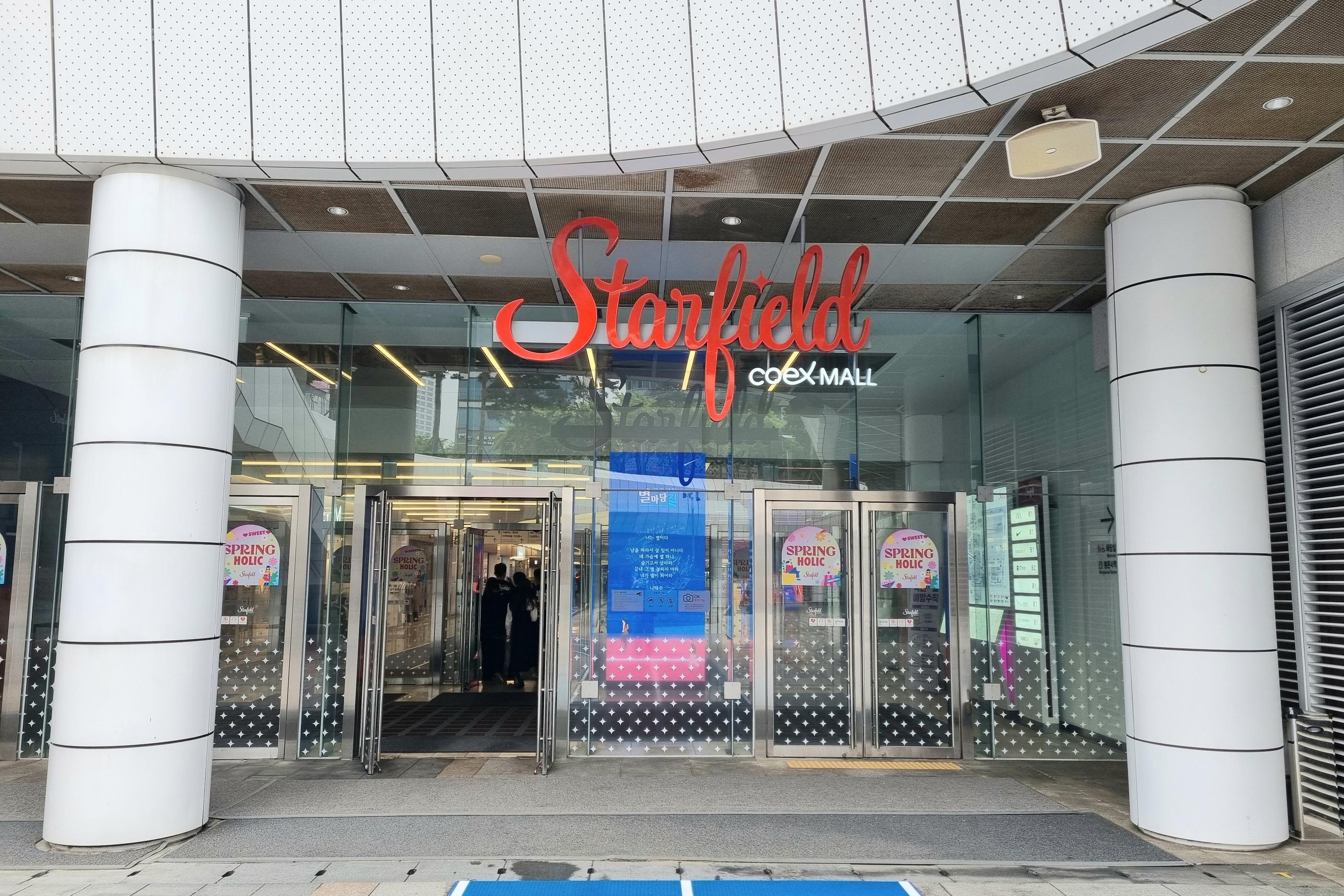 Centre commercial Starfield COEX | Guide d'achat à Samseong-dong