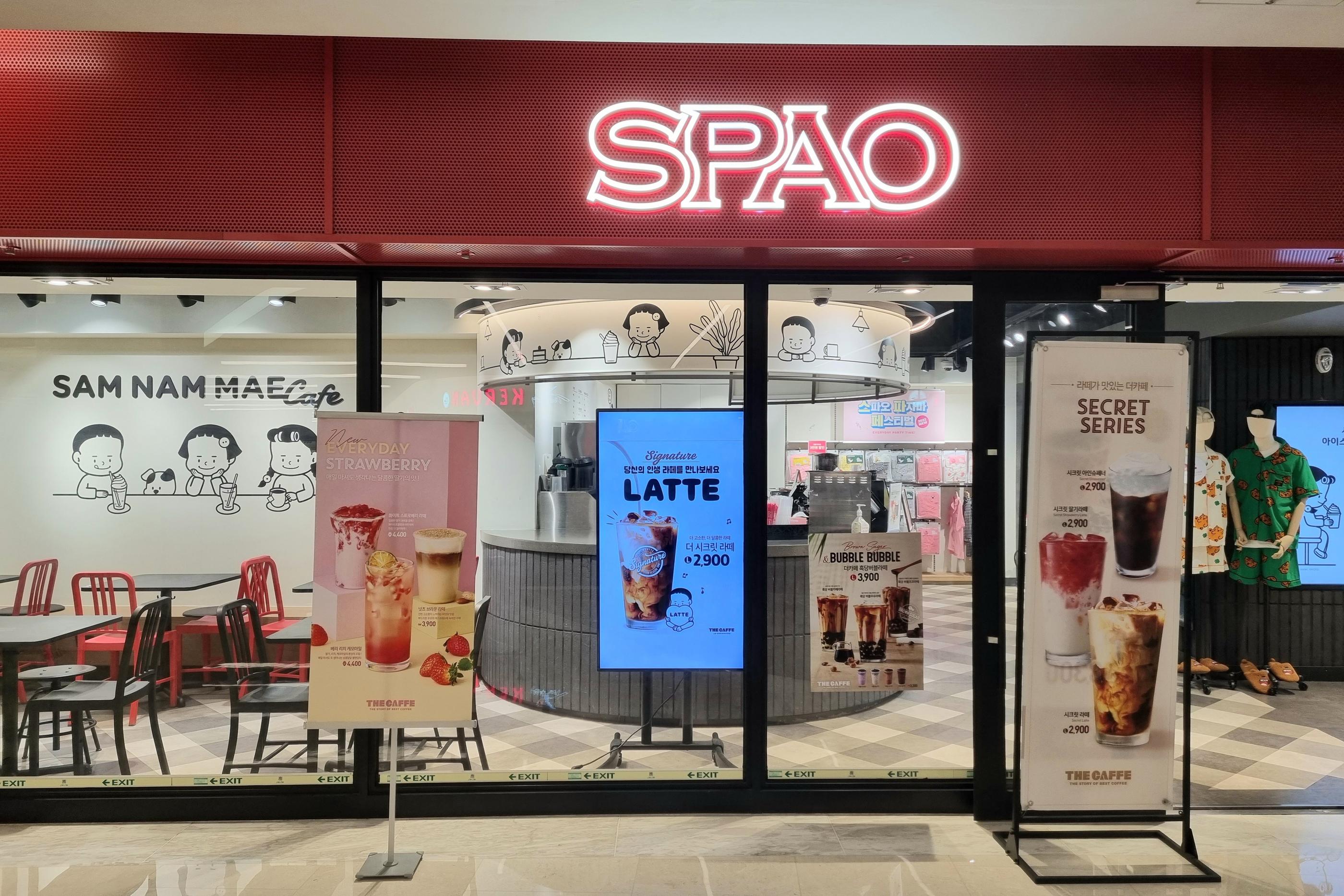 韓国、ショッピングモール、韓国ショッピングモール、韓国ショッピング、韓国都心空港、韓国三成、韓国奉恩寺、ポウンサ、サムソン、ソウル、韓国カフェ、韓国モール、韓国水族館、韓国映画館、韓国両替、韓国タックスリファウンド、ピョルマダン図書館