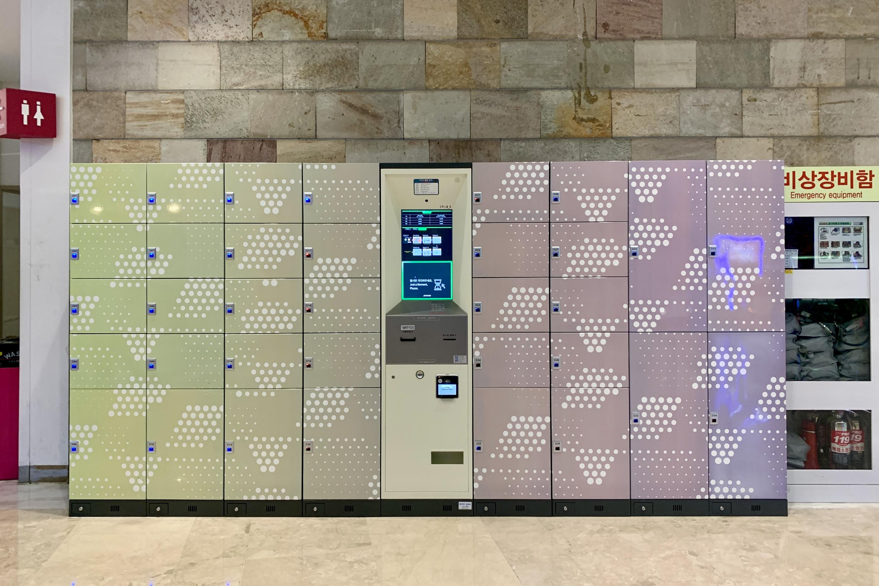 韓国、ショッピングモール、韓国ショッピングモール、韓国ショッピング、韓国都心空港、韓国三成、韓国奉恩寺、ポウンサ、サムソン、ソウル、韓国カフェ、韓国モール、韓国水族館、韓国映画館、韓国両替、韓国タックスリファウンド、ピョルマダン図書館