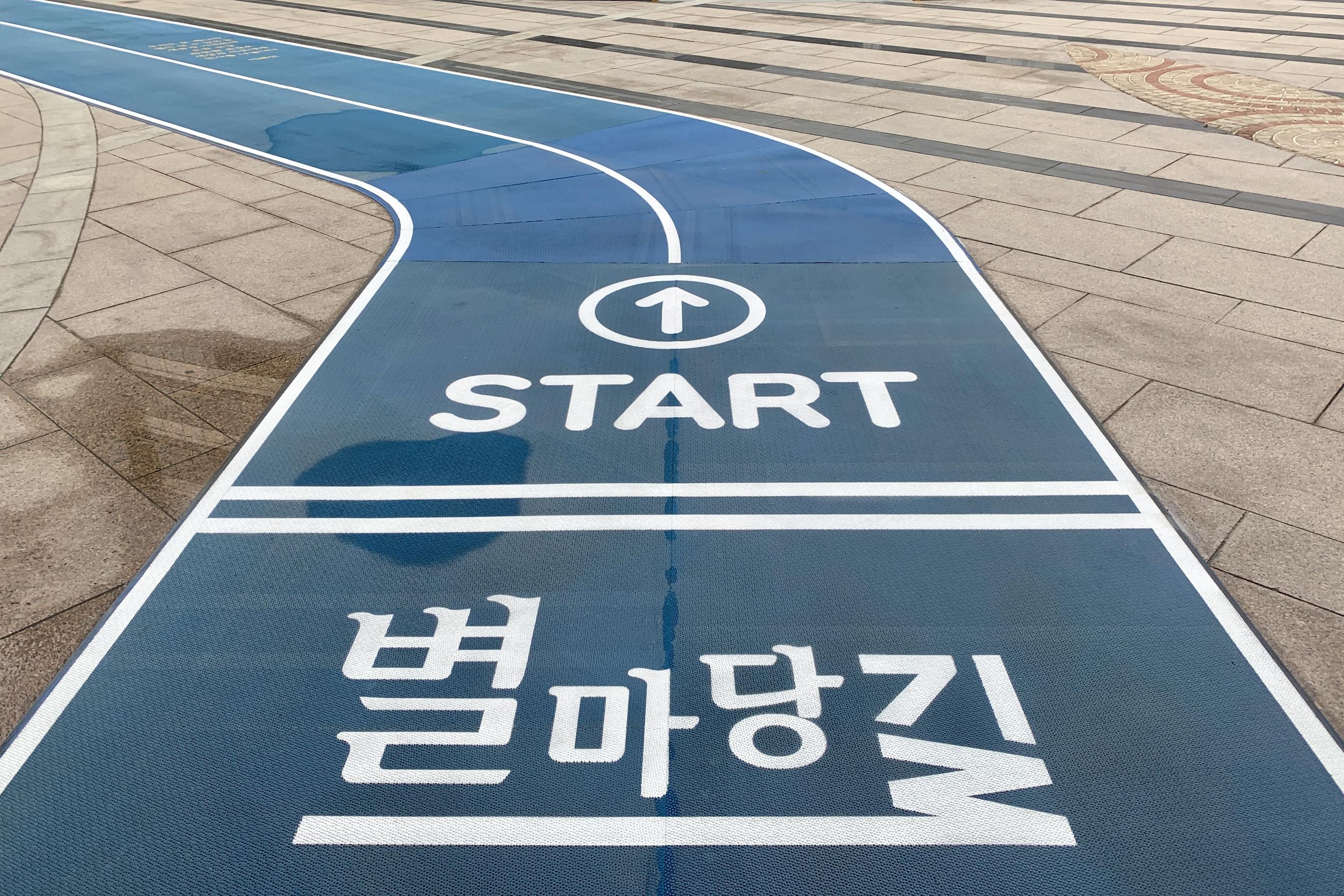 韓国、ショッピングモール、韓国ショッピングモール、韓国ショッピング、韓国都心空港、韓国三成、韓国奉恩寺、ポウンサ、サムソン、ソウル、韓国カフェ、韓国モール、韓国水族館、韓国映画館、韓国両替、韓国タックスリファウンド、ピョルマダン図書館