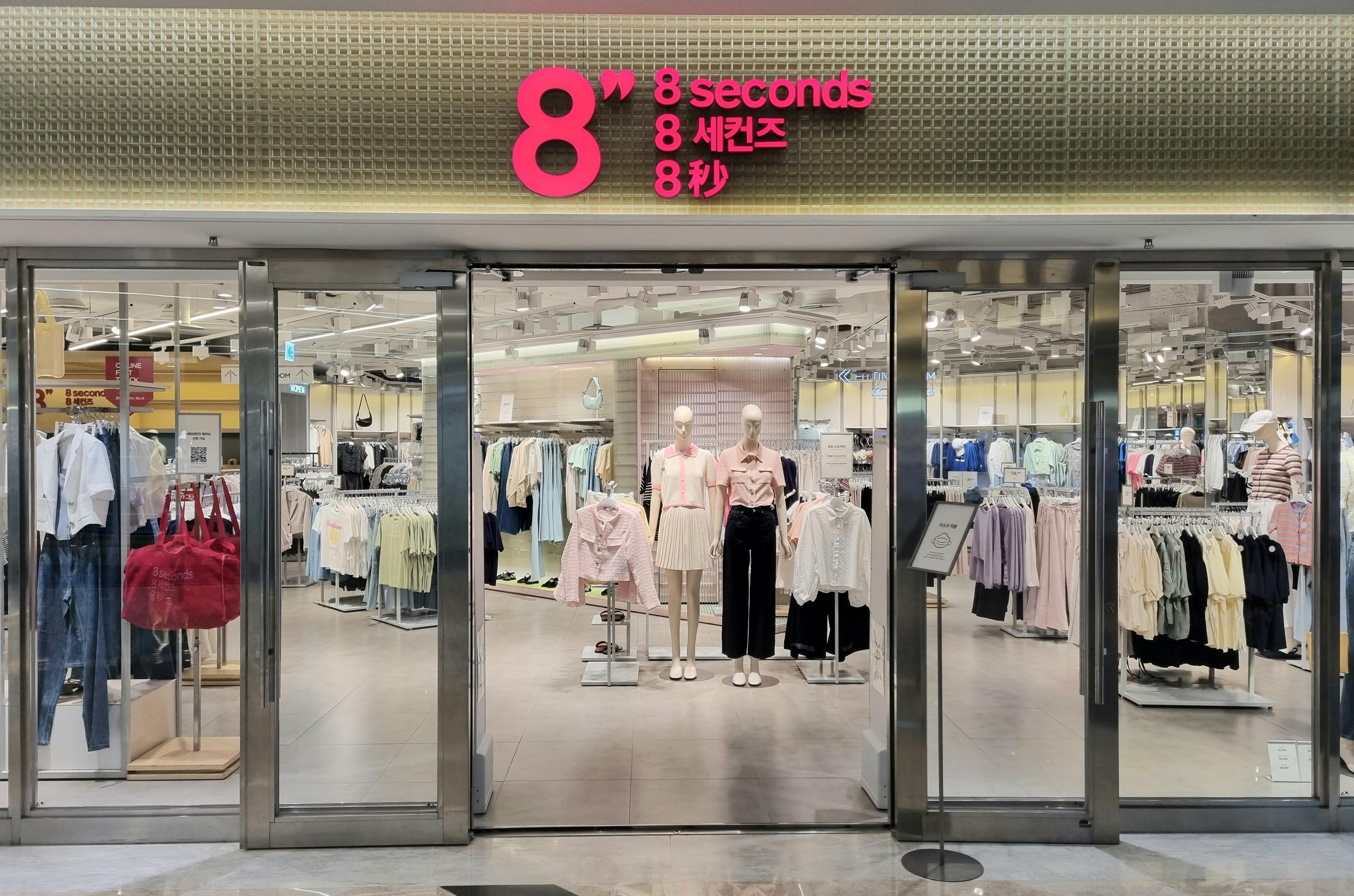 韓国、ショッピングモール、韓国ショッピングモール、韓国ショッピング、韓国都心空港、韓国三成、韓国奉恩寺、ポウンサ、サムソン、ソウル、韓国カフェ、韓国モール、韓国水族館、韓国映画館、韓国両替、韓国タックスリファウンド、ピョルマダン図書館