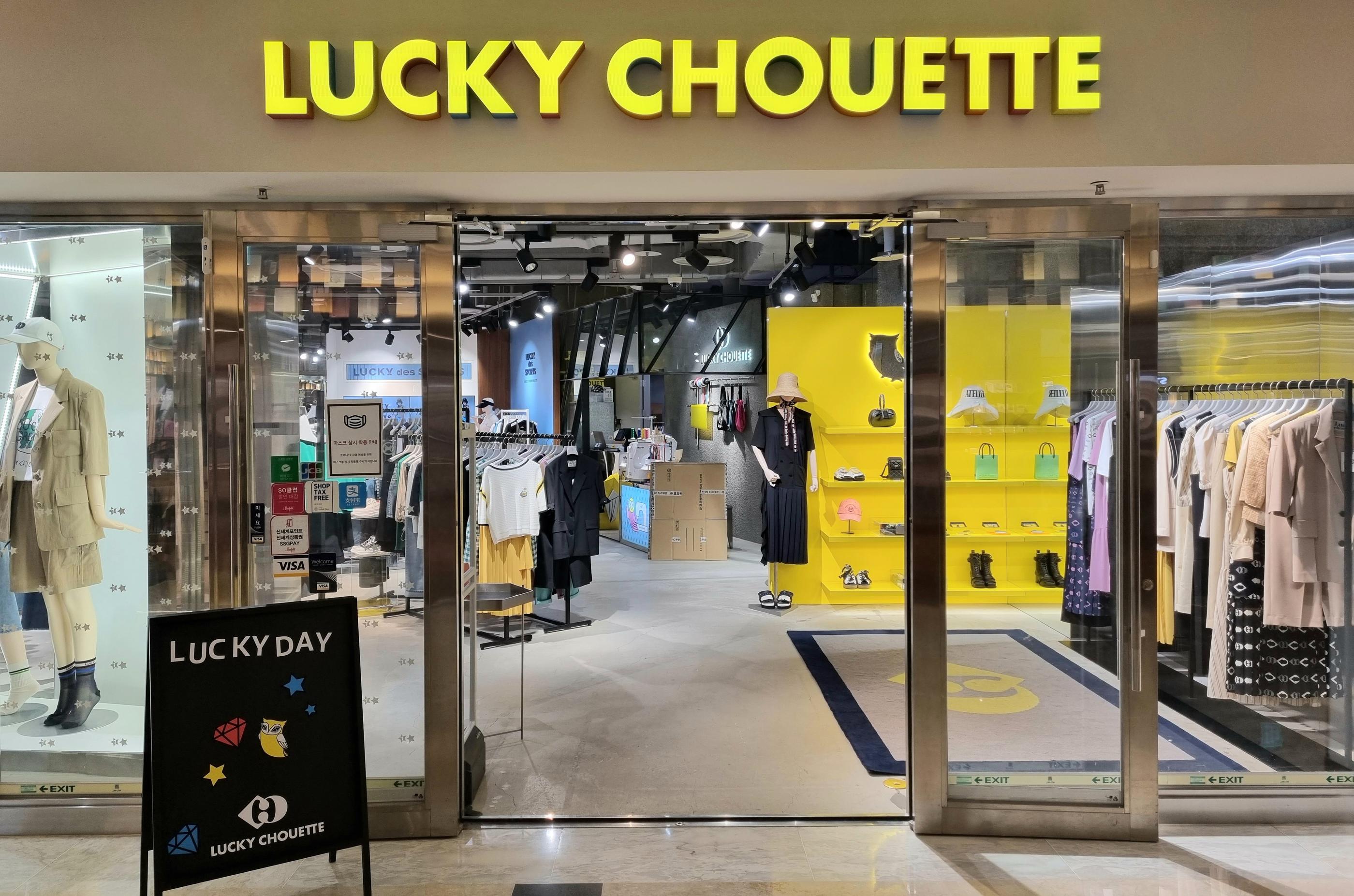 韓国、ショッピングモール、韓国ショッピングモール、韓国ショッピング、韓国都心空港、韓国三成、韓国奉恩寺、ポウンサ、サムソン、ソウル、韓国カフェ、韓国モール、韓国水族館、韓国映画館、韓国両替、韓国タックスリファウンド、ピョルマダン図書館