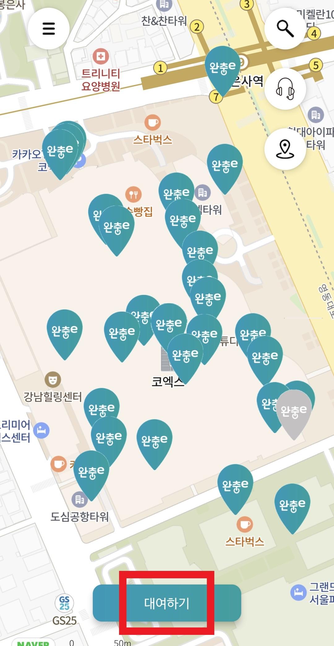 三成洞Starfield COEX Mall 總整理