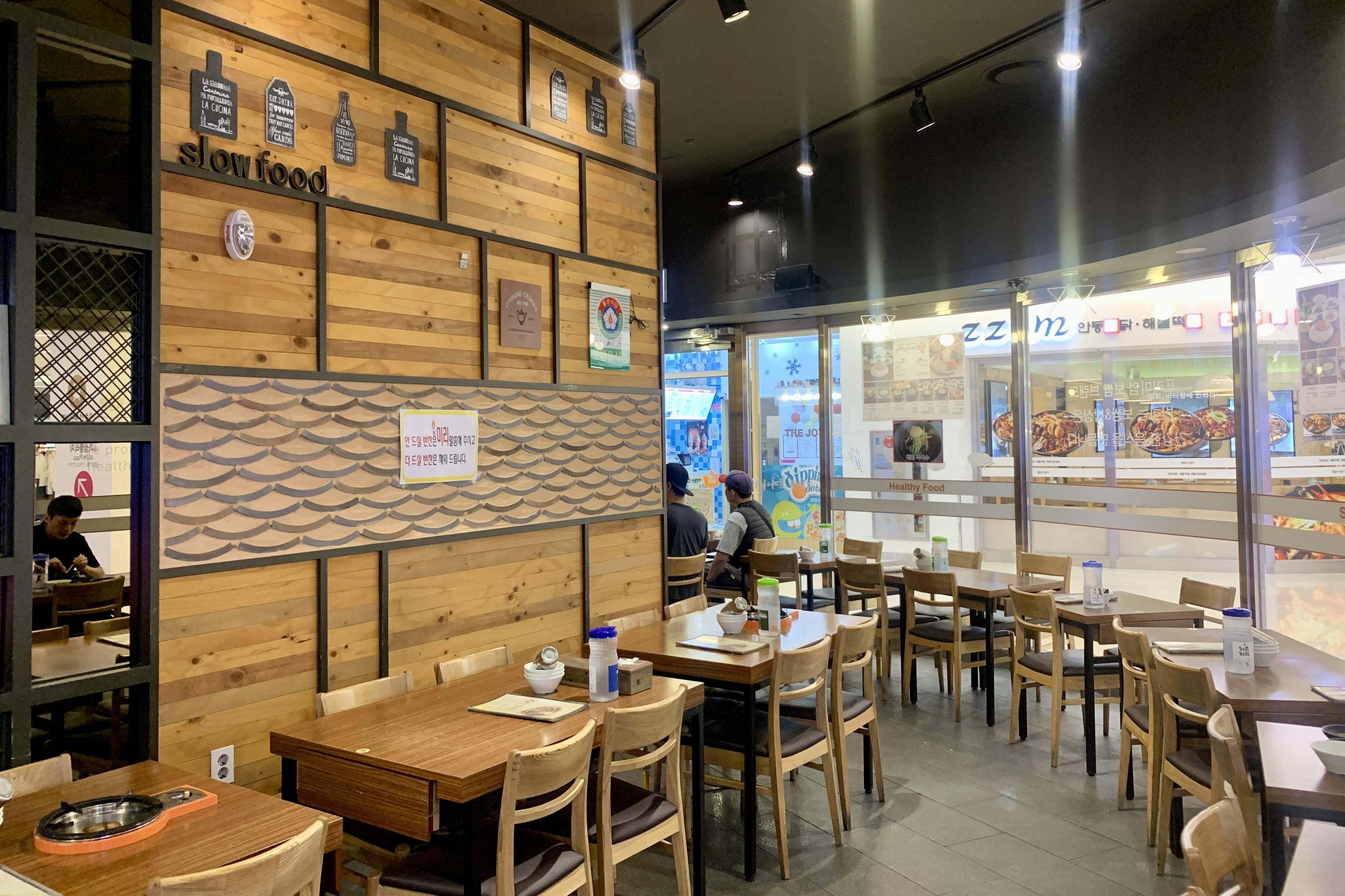 韓国、ショッピングモール、韓国ショッピングモール、韓国ショッピング、韓国都心空港、韓国三成、韓国奉恩寺、ポウンサ、サムソン、ソウル、韓国カフェ、韓国モール、韓国水族館、韓国映画館、韓国両替、韓国タックスリファウンド、ピョルマダン図書館